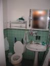 Before: master bath