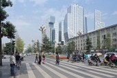 Sliced+Porosity+Block%2c+Steven+Holl+Architects%2fCapitaLand%2c+Chengdu%2c+China