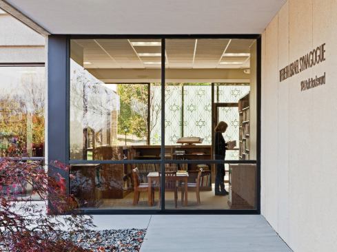 The opaque screen for the private space as viewed through the library. 