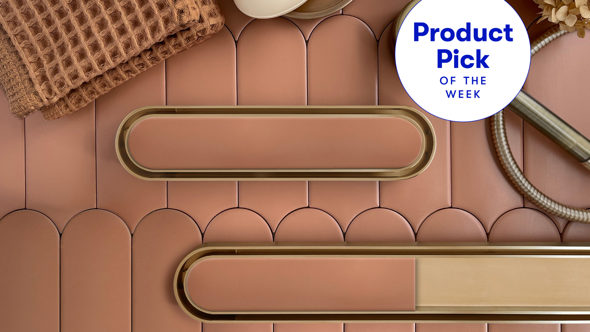 Product Pick of the Week: Infinity Drain s Disco Rectangle Builder